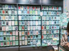 -手妖(钻汇广场店)