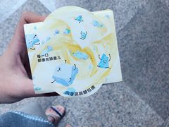 -乐纯(苹果社区店)