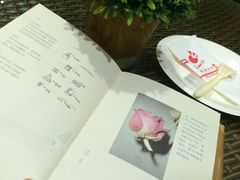 -尊宝比萨(首座店)