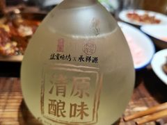 浊米酒-盟重烧烤(高正街店)