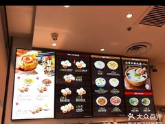 -小杨生煎(火车站北广场店)