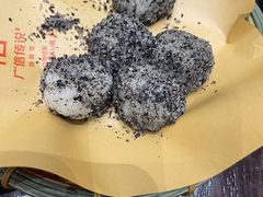 -广信传说