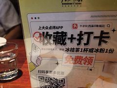-外婆家(西溪印象城店)