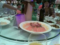 20100620_052-锦江汤臣洲际大酒店-宴会厅
