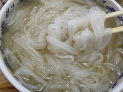 汤粉-芳记粉店(总店)