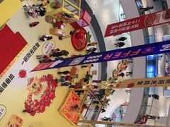 -万达广场(临港店)