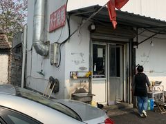 门面-水子烧烤
