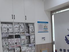 -申普宠物医院·眼科·心内科·影像科(普陀分院)
