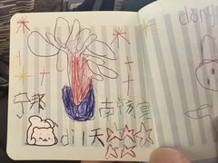 -宁邦·家宴·南京菜(红山动物园店)