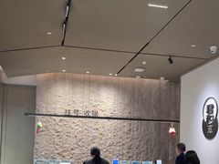 -南京君和堂中医门诊部