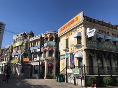 -横店广州街·香港街