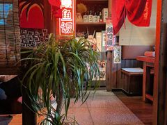 -炉胜·炉端烧·居酒屋