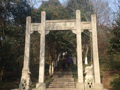 -赭山公园