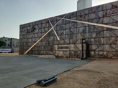 -沈阳二战盟军战俘营旧址陈列馆