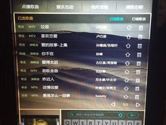 -皇马纯KTV(景田店)