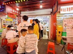-小吴水煮(羊子巷店)
