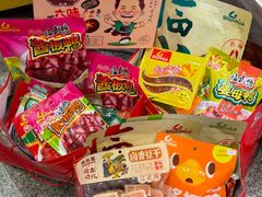 -郴州特产舜华临武鸭(郴州西站店)