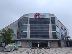 -INLOVE KTV(古墩印象城店)