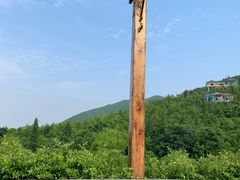 -天目湖御水温泉·度假酒店