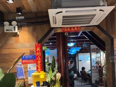 -西塘人家•黑金冠本地好店