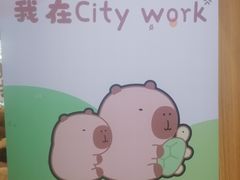 -凯德MALL(西直门店)