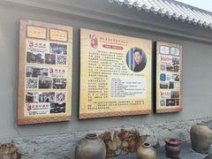 -谢氏老金口(江夏武昌大道店)