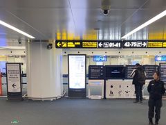 -青岛胶东国际机场