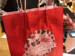 -九木杂物社(中心店)