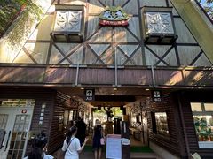 -神户市立六甲山牧场