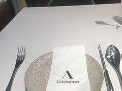 -L'Arome芳芳法国餐厅(仙林金鹰店)