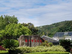 -南北湖风景区