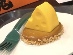 咸蛋黄芝士-星巴克(杭州银泰城西一店)