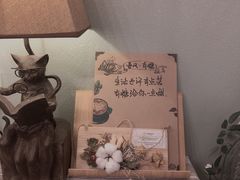 -春风·有糖(崇宁路店)