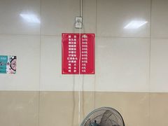 -许村蟹面(海宁许村大道店)
