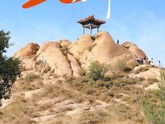 -天涯山