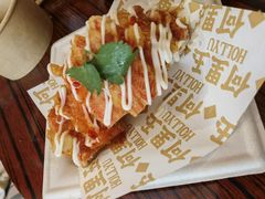 炸蟹棒-何里玉(北京路店)