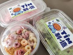 -Tim炒酸奶