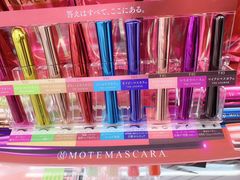 -大国药妆(えびすダイコク店)