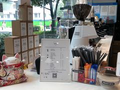 -Manner Coffee(大宁国际商业广场店)