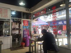 大堂-王记老幺肥肠粉