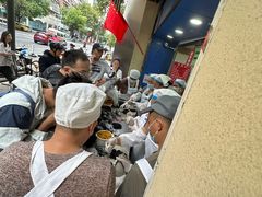 -芳婆糕团店(王府大街店)