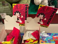 -泡泡玛特POPMART(龙湖亦庄天街店)