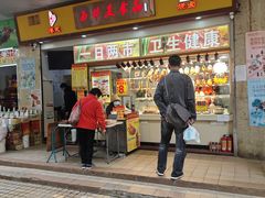 -西华肉菜市场(荔湾店)