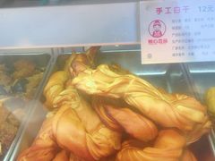 -娘心豆品(方庄店)