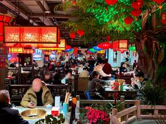 -矮板凳老火锅(宽窄巷子店)