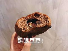 -沁屋面包店(人民东路店)