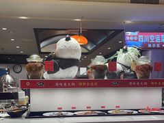 -四川仁火锅(军工店)