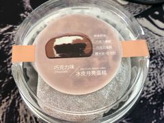 -便利蜂(广安门内大街319号店)