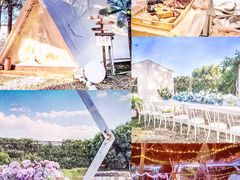 -安德鲁户外烧烤帐篷营地(马泉营店)