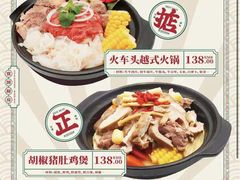 -ATLAS COFFEE(雅居乐中心店)
